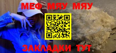 COCAINE Кимры