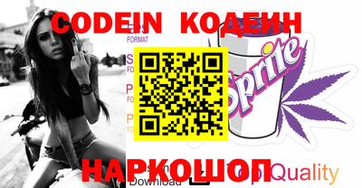 кокаин колумбия Кингисепп