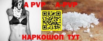кокаин колумбия Кингисепп