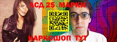 COCAINE Кимры