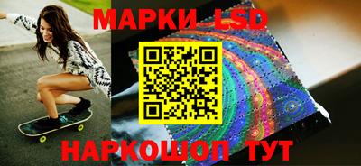 кокаин колумбия Кингисепп