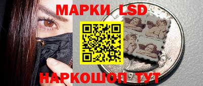 COCAINE Кимры