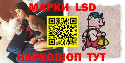 кокаин колумбия Кингисепп