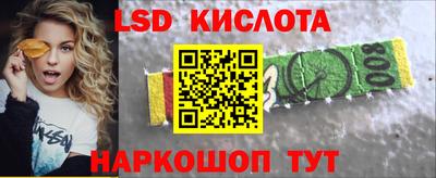 кокаин колумбия Кингисепп