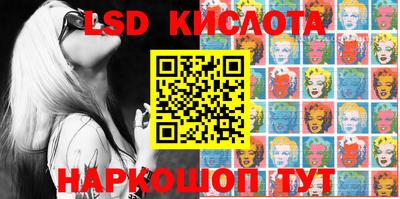 COCAINE Кимры
