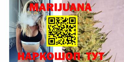 кристаллы Кинель