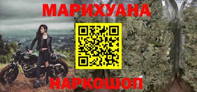 COCAINE Кимры