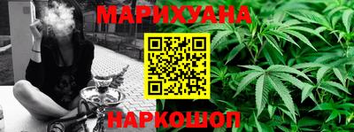 COCAINE Кимры