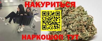 COCAINE Кимры