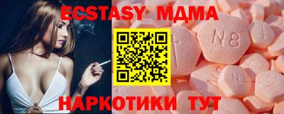 COCAINE Кимры