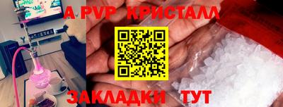 кокаин колумбия Кингисепп