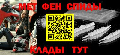 кокаин колумбия Кингисепп