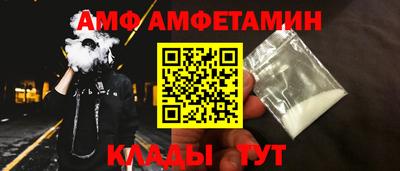 кокаин колумбия Кингисепп