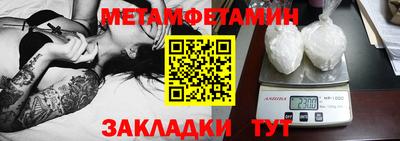 кокаин колумбия Кингисепп