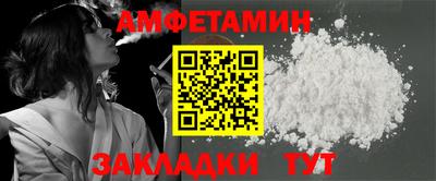 COCAINE Кимры