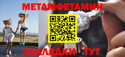 COCAINE Кимры