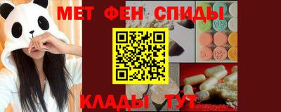 COCAINE Кимры