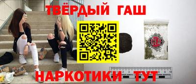 кокаин колумбия Кингисепп