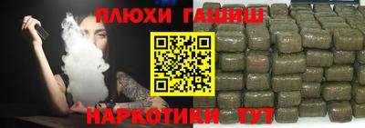 COCAINE Кимры