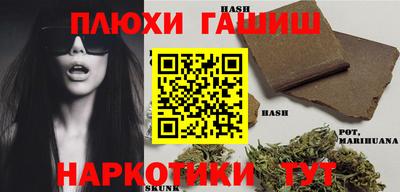 кокаин колумбия Кингисепп