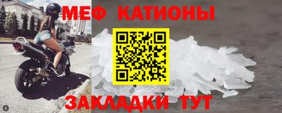 кокаин колумбия Кингисепп