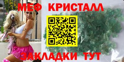 кокаин колумбия Кингисепп