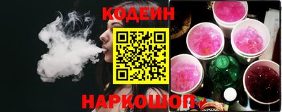 кокаин колумбия Кингисепп