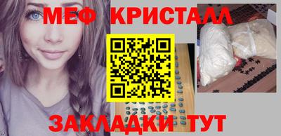 COCAINE Кимры