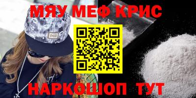 кокаин колумбия Кингисепп